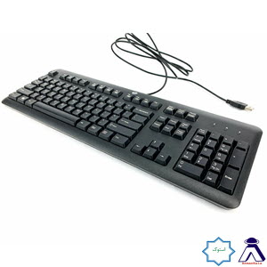 keyboard sk-2025